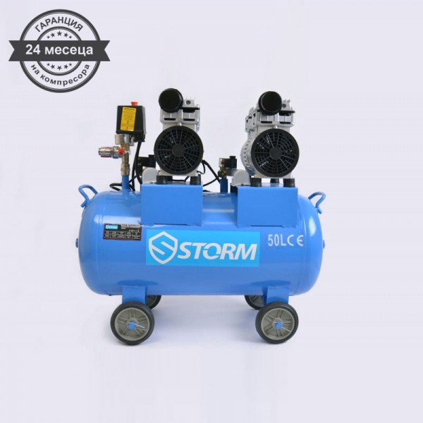 1500W - 50L - Безмаслен въздушен компресор 1500W - 50L - Безмаслен въздушен компресор