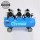 Безмаслен компресор STORM 2250W - 70L