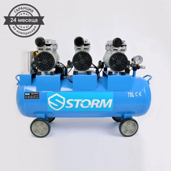 Безмаслен компресор STORM 2250W - 70L Безмаслен компресор STORM 2250W - 70L