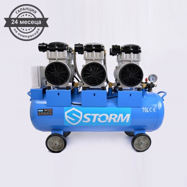Безмаслен компресор STORM 4500W - 70L