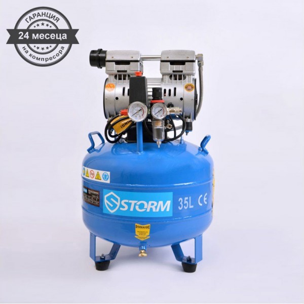 Безмаслен въздушен компресор STORM 850W 35L